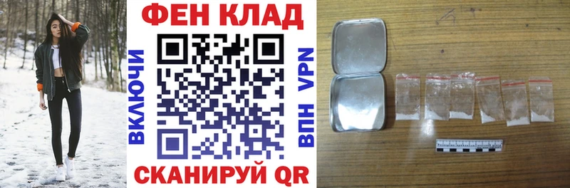 Амфетамин 98%  Усмань 