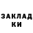 ГАШ хэш KappaPride