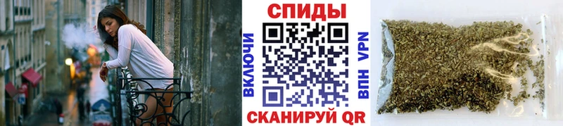 MEGA ССЫЛКА  Усмань  БУТИРАТ вода 