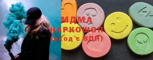 jwh Медвежьегорск
