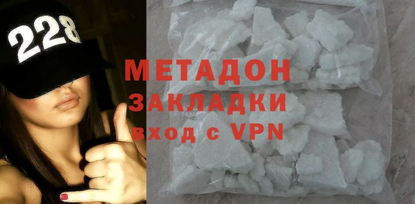 крисы Мегион