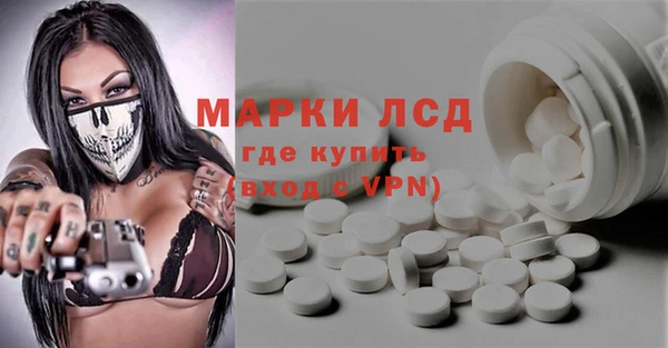 МДПВ Медногорск