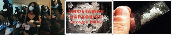 МДПВ Медногорск
