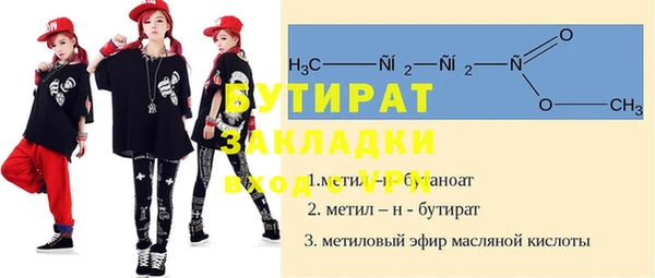 jwh Медвежьегорск