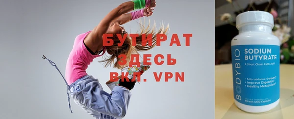 крисы Мегион