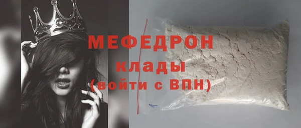 гашик Абдулино