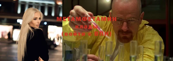 МДПВ Медногорск