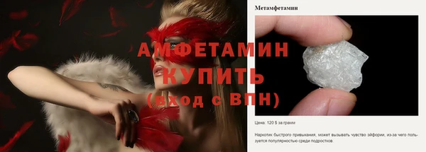jwh Медвежьегорск