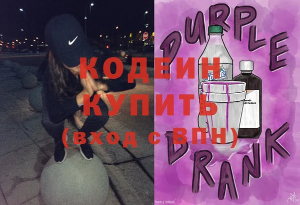 jwh Медвежьегорск