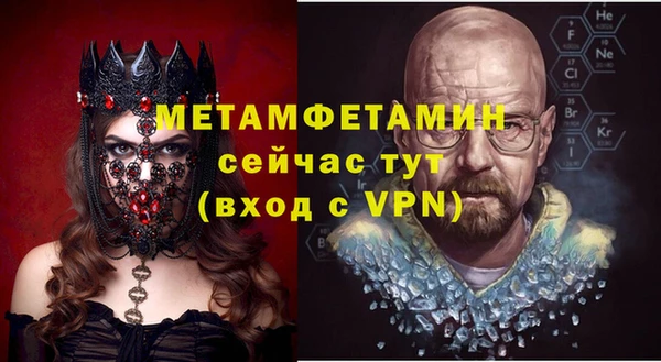 jwh Медвежьегорск