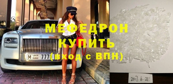 гашик Абдулино