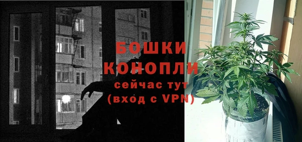 гашик Абдулино