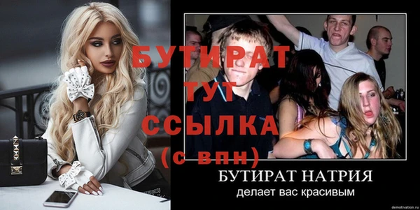 крисы Мегион