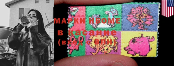 jwh Медвежьегорск