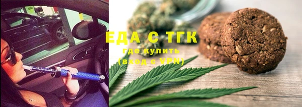 jwh Медвежьегорск