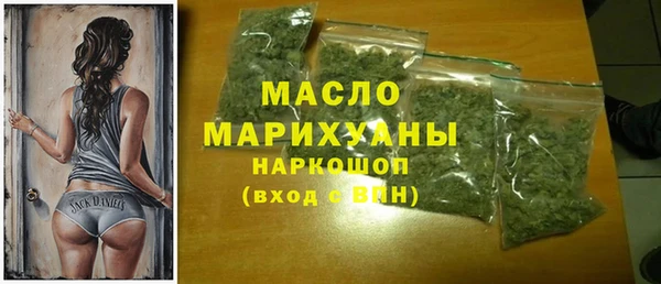 jwh Медвежьегорск