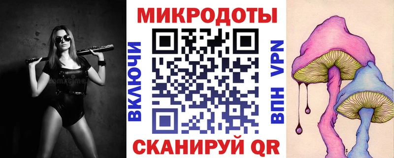 Галлюциногенные грибы прущие грибы  Усмань 